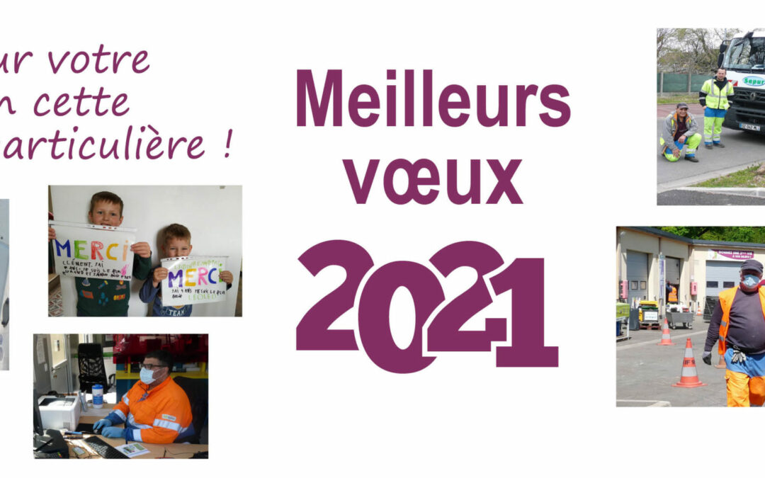 Vœux 2021